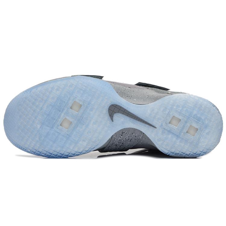 Nike LeBron Soldier 10 Battle Grey 899620-010