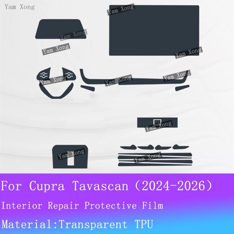 For Cupra Tavascan Car interior Speedometer TPU Transparent Cover Film Navigation Protection Sticker Control screen Accessories