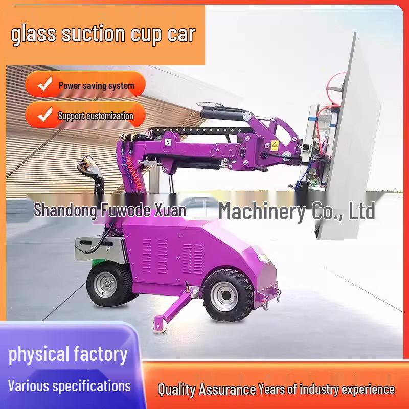 Electric Glass Suction Cup Handcart for Large Glass Installation with High Suction Power and Mechanical Arm