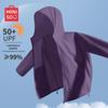 MINISO Мужская худи с защитой от УФ и охлаждающим эффектом