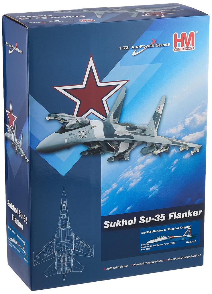 HOBBY MASTER Flanker E Русские Витязи Завершенный продукт 1/72 Су-35С №50