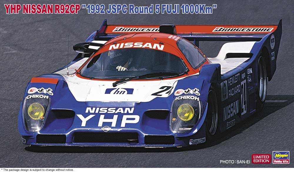 Hasegawa YHP Nissan R92CP 1992 JSPC Раунд 5 Всеяпонский Фудзи 1000 км Сборная пластиковая модель 20597 1/24