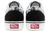 Vans Old Skool 'Paradise Floral' VN0A3WKT4QG