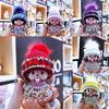 Crystal-studded Monchhichi Keychain Knit Hat Mink Pendant Arcade Prize Exchange Gift