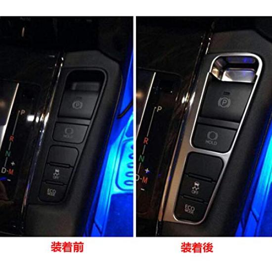 RUIQ Toyota Alphard Vellfire 30 Series Exclusive Interior Gear Shift Lever Cover Garnish Multimedia Button Cover Rim Matte Nickel Plated Exclusively