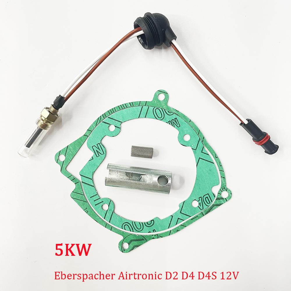 Eberspacher D2 D4 D4S Автономный отопитель 12В/24В Керамическая свеча накаливания Горелка Вентилятор Прокладка Фильтр для Webasto 2-5кВт Автомобиль Грузовик Фургон Лодка