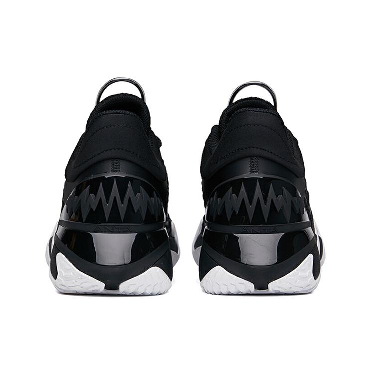 ANTA Reverse Blade 'Black White' Men's 112121616S-2