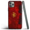Силиконовый чехол «Советский Союз» для Apple iPhone 12 Mini 11 Pro SE XS X XR Max 8 7 6S 6 Plus 5S