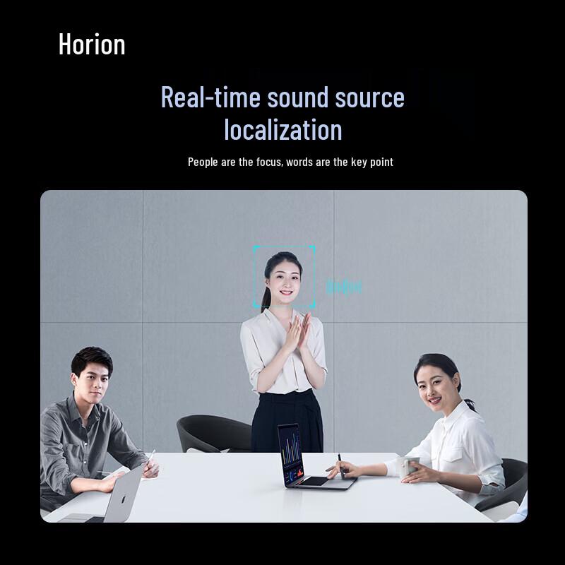 Horion M7 65-inch 4K Interactive Conference Display (CN version)
