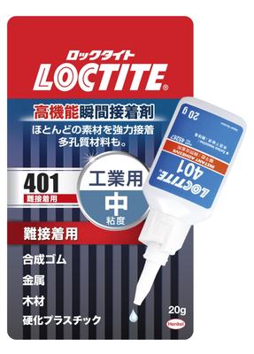 LOCTITE Высокоэффективный моментальный клей 401 для трудносклеиваемых материалов, 20 г - Универсальный, мощный моментальный клей, склеивающий большинство материалов