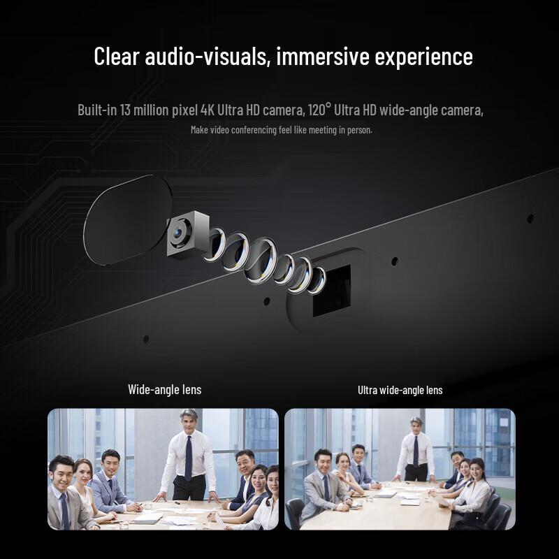 Lenovo thinkplus S86+ Smart Conference Tablet (CN version)
