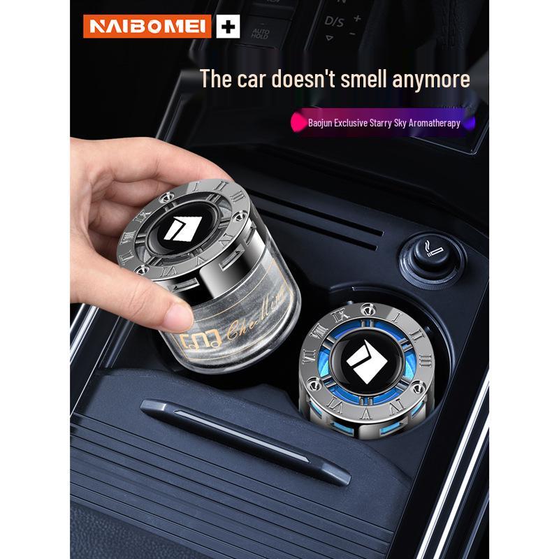 Автомобильный ароматизатор-украшение Baojun для моделей 510, 530, 560, 310, RC3, KiWi.