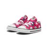 Converse Кеды Chuck Taylor All Star 1V Canvas Low Top Розовые Детские Кеды 767782C
