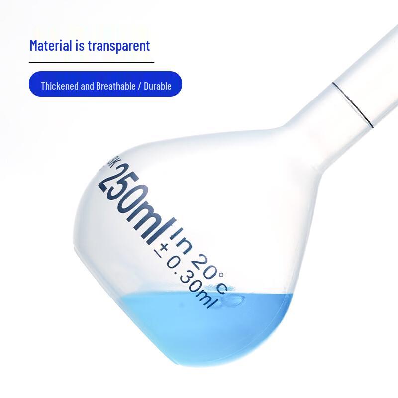 Leigu Lab Plastic Volumetric Flask