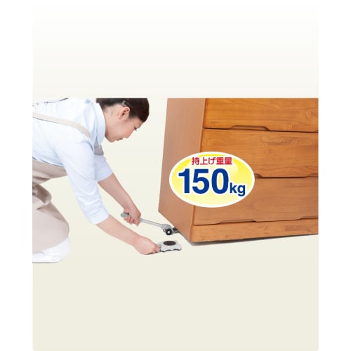 Taiyo Seiko PICUS Easy Helper Hyper Set HP-500N Lifter, Cart, and Lever Base Set