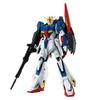 MG Mobile Suit Z Gundam Zeta Gundam Ver.Ka 1100 Scale Color-coded Plastic Model