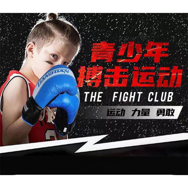 Men Women MMA Shorts Boxing Muay Thai Training Fight Pants Quick Dry Breathable Sport Combat Sports