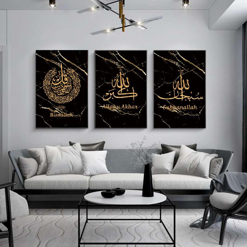 Черное золото, исламский Аллах, мусульманский арабский каллиграфический плакат, хвалебная живопись, настенные художественные принты, картины на холсте, домашние декоративные фрески