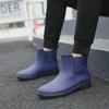 Мужская износостойкая нескользящая водонепроницаемая обувь: Всесезонные резиновые сапоги для рыбалки, кухни, автомойки