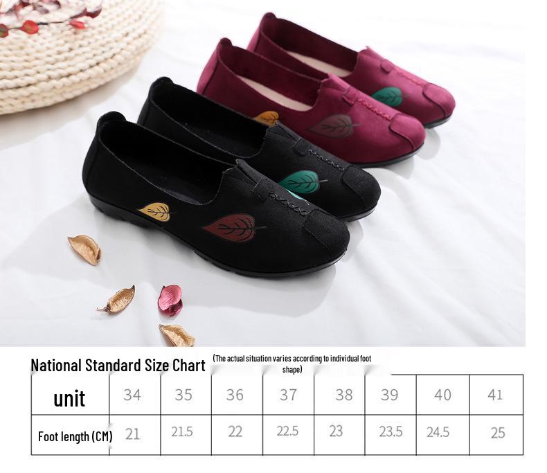 Women's Old Beijing Soft Sole Cloth Shoes, Non-Slip, Casual, Plus Size 34-42, Ideal for Spring and Autumn, Perfect for Middle-Aged and Elderly.