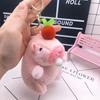 Cute Pink Pp Cotton Capybara Keychain Short Plush Bubble-blowing Animal Charm