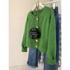 Весна Осень Винтажный Универсальный Ленивый Женский Кардиган Свитер Пальто Свободный Корейская Версия Женская Вязаная Куртка Свитер