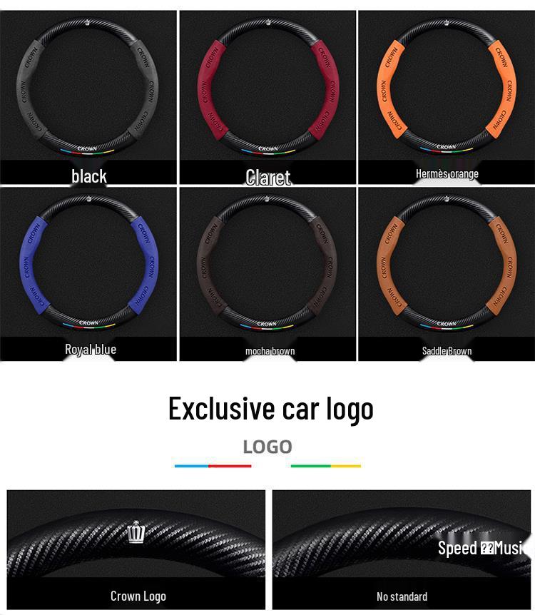 Ультратонкая крышка рулевого колеса из замши и углеродного волокна для Toyota Crown 12-14 поколений