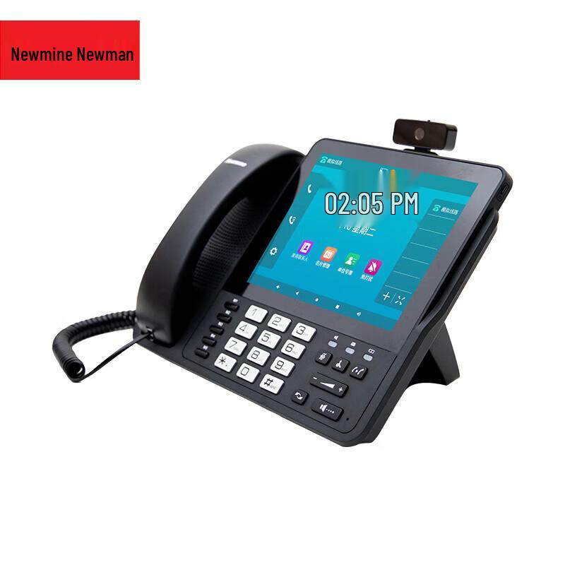 Newmine HL2008TSD-858(р) 8-дюймовый умный IP-телефон (Китайская версия)