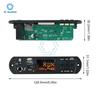 Плата декодирования MP3 BT DC 12V Автомобильный аудио MP3 декодер Декодирующий модуль MP3 / WMA / WAV / APE Декодерная плата без усилителя