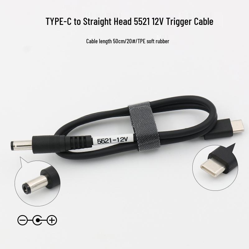 Кабель активации PD-триггера Type-C на DC5521 для устройств 12 В