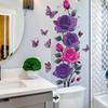 Watercolor Rose, Vine, Dancing Butterfly, Entrance Hall, Living Room, Home, Wall Beautification Stickers