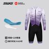 Mens Cycling Bodysuit With Dual Arrow Pad Long Sleeve Quick-Dry Performance Wear