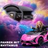 Детский электромобиль, Lamborghini, 3-5 км/ч, Пульт дистанционного управления, для 3-5 лет, Розовый