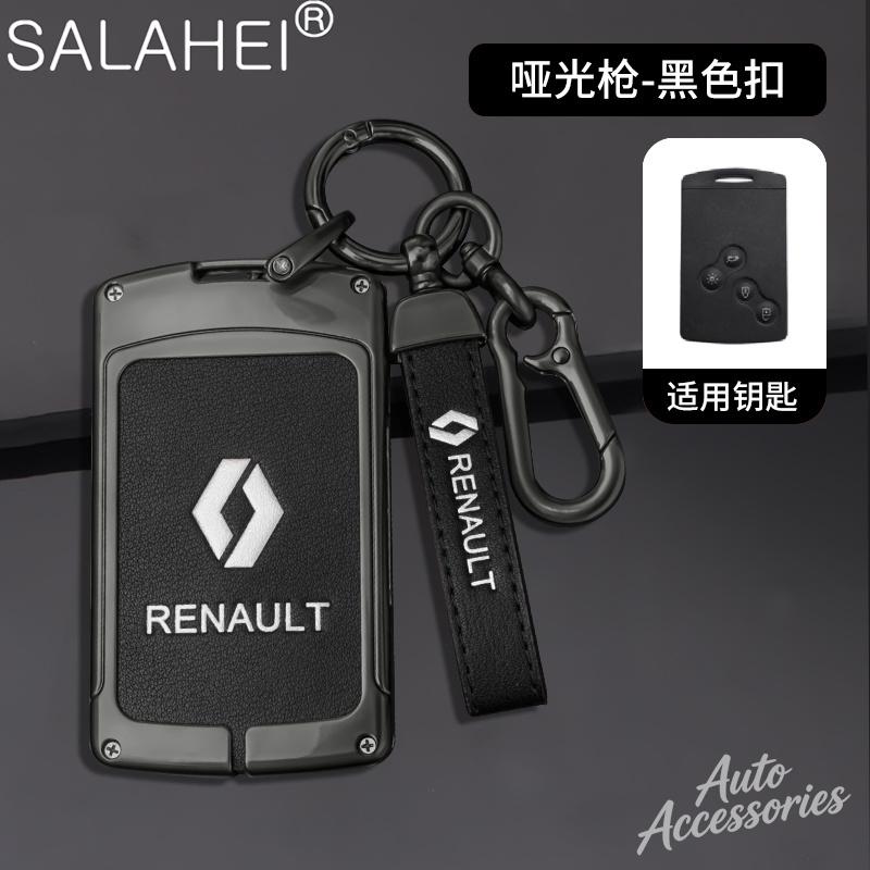 Alloy Car Key Case For Renault Megane Grand Scenic Kadjar Laguna Koleos Fluence Talisman Espace Dacia Sandero Protection Shell LL60