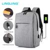 Мужской деловой рюкзак для ноутбука Lingjing
