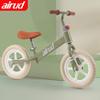 Велосипед-беговел Airud для детей 2-6 лет (Китайская версия)