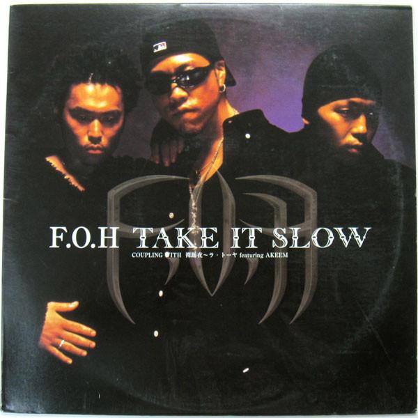12-дюймовая пластинка ПОЛНАЯ ГАРМОНИИ Take It Slow VIBLP003 Vible Records 1999 Япония Японский Клубный Танец Б/у