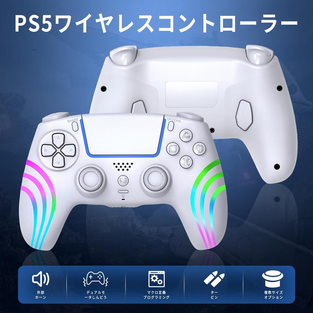 Контроллер для PS5 Совместимость с беспроводным контроллером Плавная работа Автоматическая непрерывная стрельба Подключение по Bluetooth Функция макроса Кнопка «Назад»