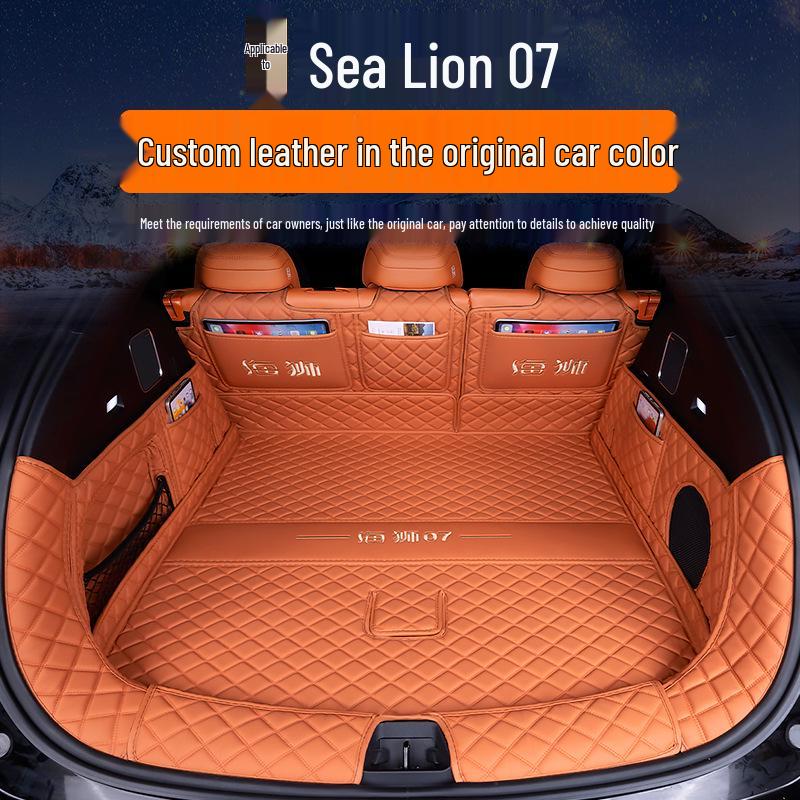 Коврик в багажник для 2025 BYD Sea Lion 07EV Модель с интеллектуальным вождением