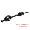 BMW G30/G90 Приводной вал (полуось) 31608664676/31608664675