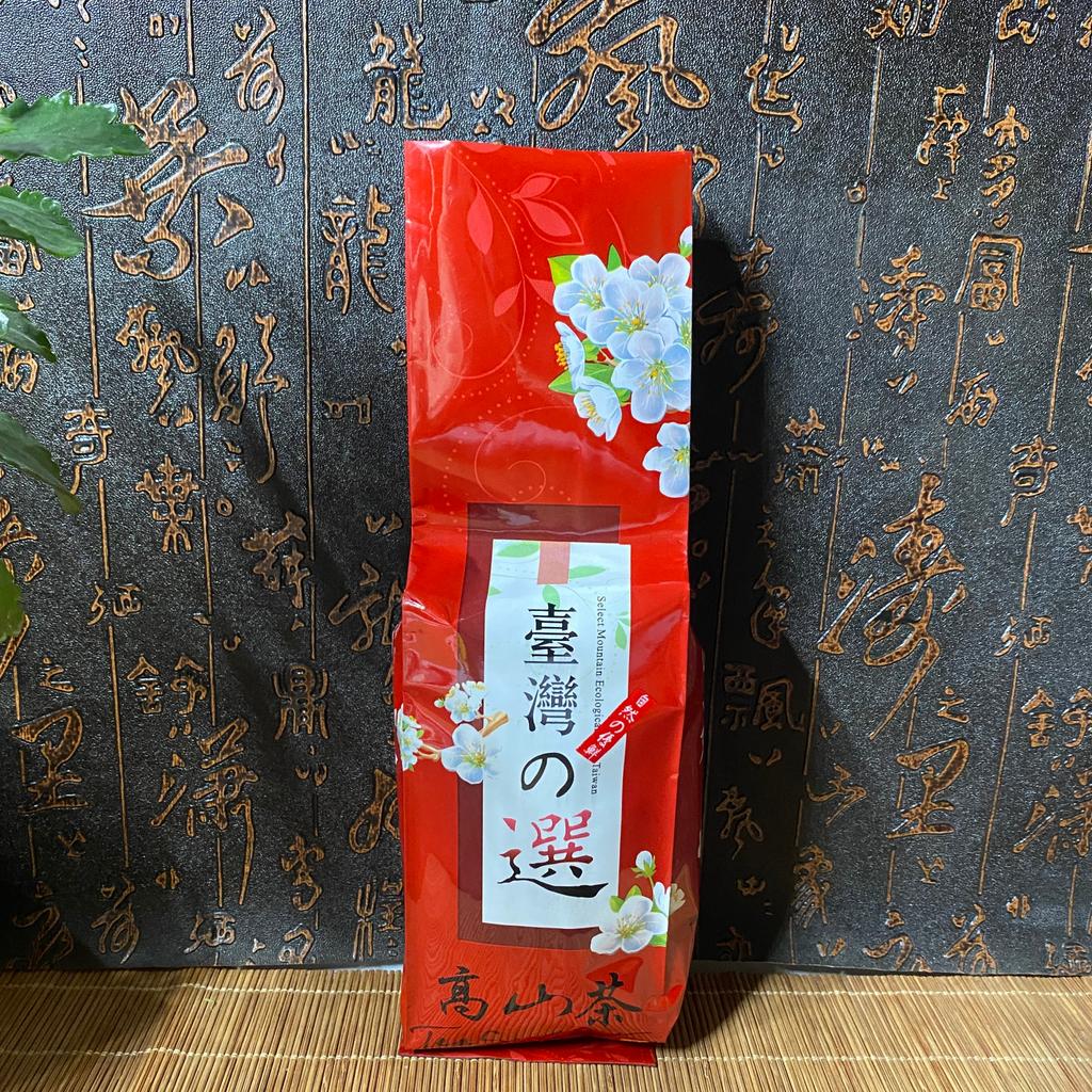 150g Alishan milk oolong tea Packaging Bag TieGuanYin Dianhong tea Seal bag jasmine Puer Chagao Green Dian Hong tea Packing Bag