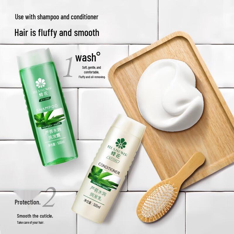 Fenghua Aloe Vera Moisturizing Shampoo