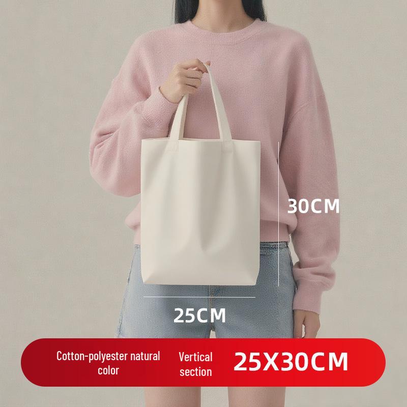 Индивидуальная Экологичная Хлопковая Холщовая Сумка через Плечо с Логотипом – Пустая Сумка для DIY