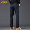 JEEP Men's Lyocell Blend Straight-Fit Casual Trousers