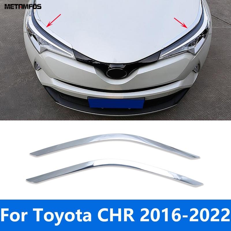Автоаксессуары Для Toyota CHR C-HR 2016- Накладки на фары из углеродного волокна, 'брови' на фары, молдинг фары