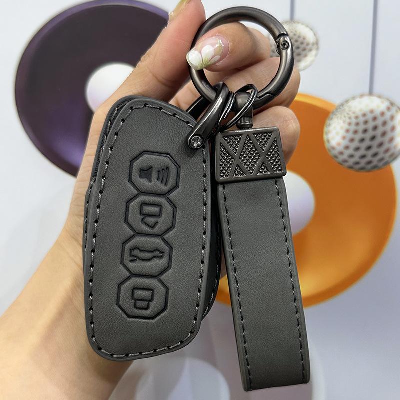 Great Wall Haval Key Cover для H6, H1 Blue Label, H5 Red Label, H4, Fengjun 5, Euro H3 - Пакет скидок для конкретного автомобиля