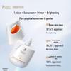 Kangaroo Mommy Water-Light Maternity Sunscreen 40g