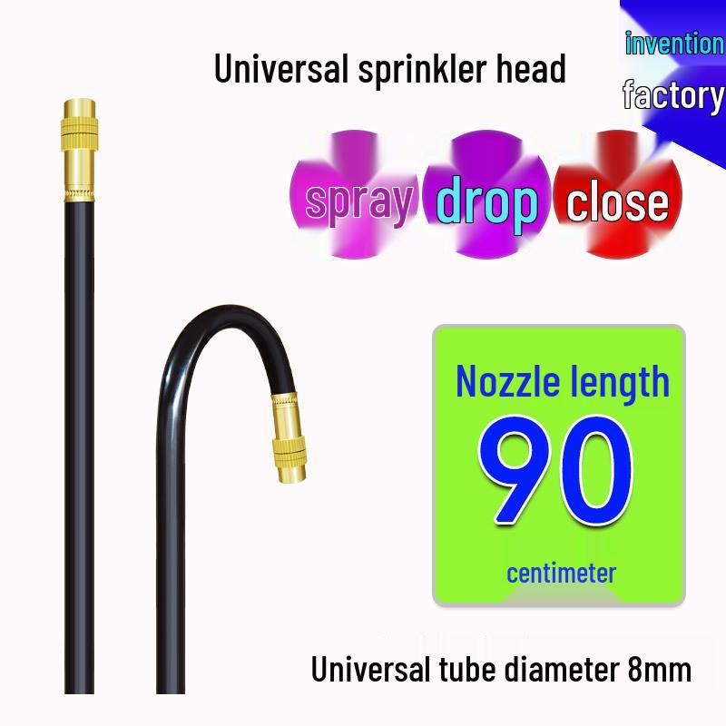 Adjustable Micro-Atomization Automatic Watering Nozzle for Irrigation, Cooling, and Humidification