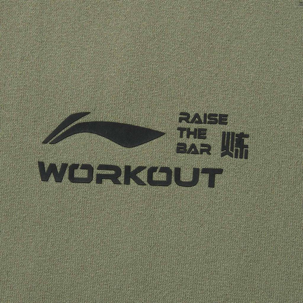 Li-Ning Футболка Fitness Series с круглым вырезом и надписью, трикотажная, с коротким рукавом, мужская, цвет чайно-зеленый ATSV317-1