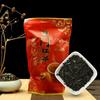 2023 AnHui Qi Men Keemun Black Tea Qimen Tea Hongcha Kung Fu Loose Tea